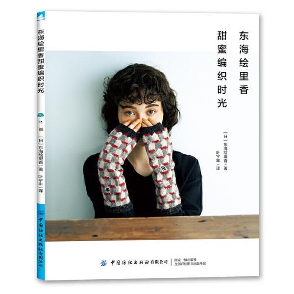 文玩核桃才上手怎么做?-有问必答平台专家在线解答
